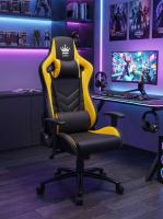 Oyuncu/Gamer Koltuğu