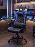 Oyuncu/Gamer Koltuğu